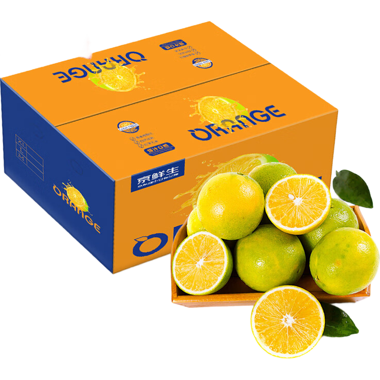 京鲜生 冰糖橙5斤   单果100-130g  生鲜水果