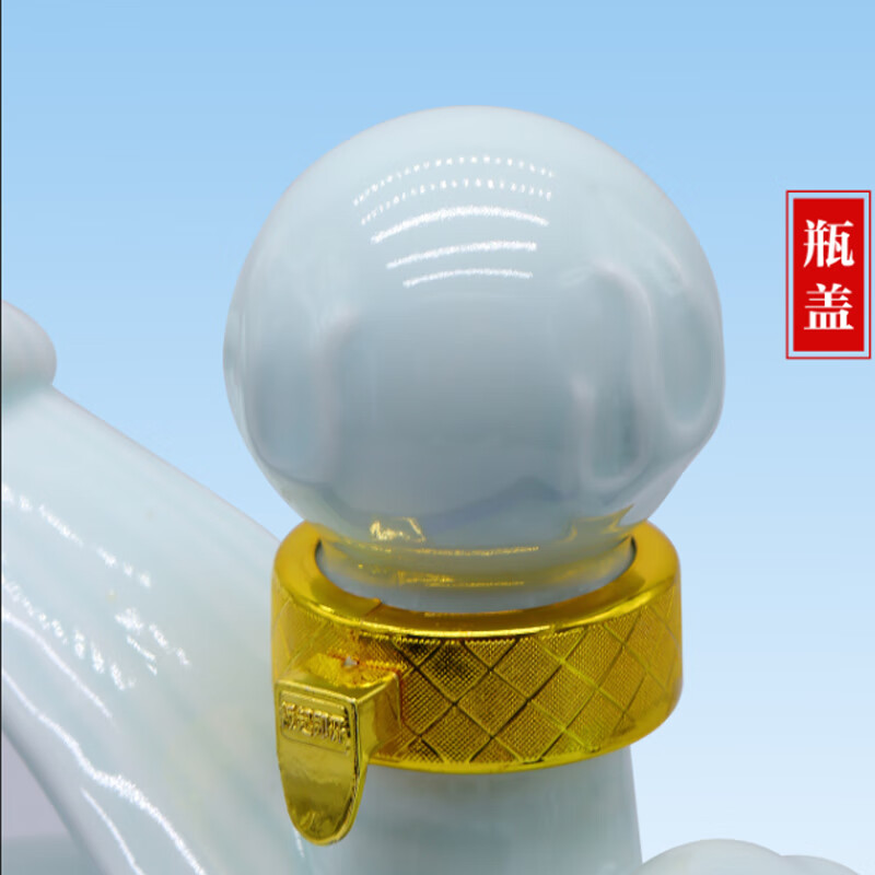 汾杏山西杏花村汾杏53度清香型白酒纯粮食酒 53度 950mL 1盒 1988盛世龙瑞陶瓷瓶礼盒收藏摆柜