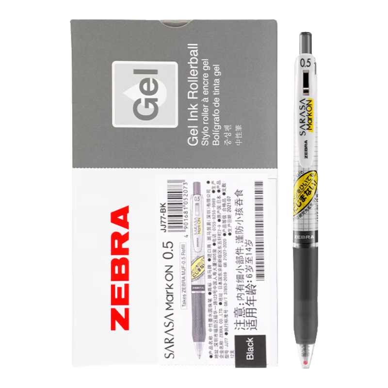 �����ƣ�ZEBRA�� ��ɫ12֧װ 67.5Ԫ