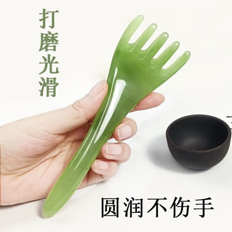 通用足底按摩器脚底穴位按摩神器五爪足底按摩疏通经络脚底按摩爪刮痧 翡翠绿 足底按摩爪