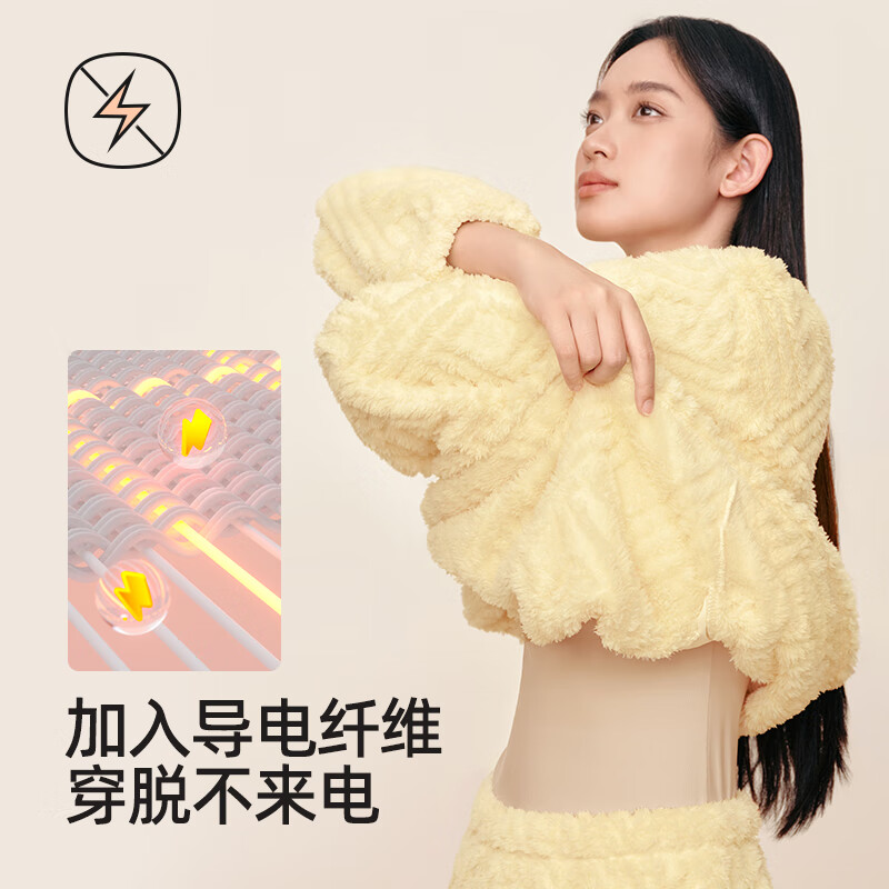 https://img14.360buyimg.com/pop/jfs/t1/326559/16/20611/82676/68c91afaF93e40e6f/090e61fbe2a2e8d2.jpg