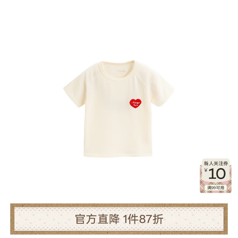 white wheat儿童2024夏季新款纯棉母子印花短袖t恤宝宝亲子装母女 米白（儿童款） 100 cm