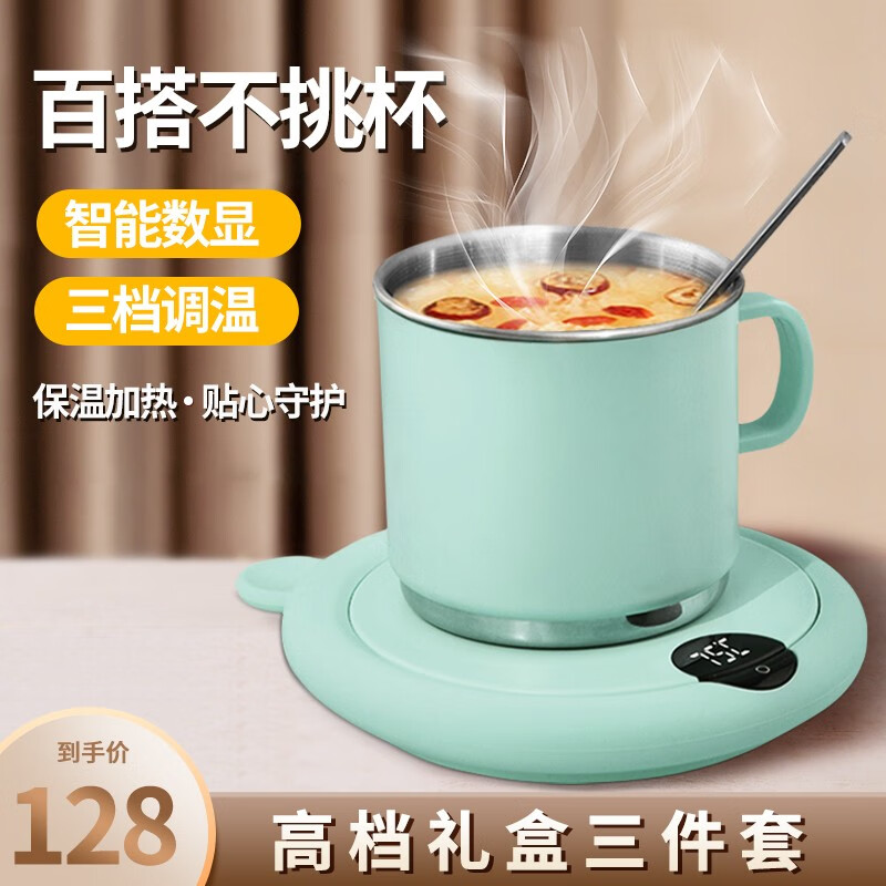 京东养生壶价格监测|养生壶价格走势图