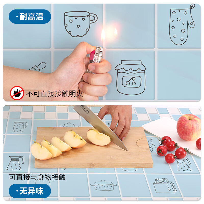 千棵树厨房贴纸防油耐高温橱柜灶台贴纸抽屉垫纸墙纸自粘防水防潮翻新 【材质升级】烹饪好心情 3米长*60厘米宽