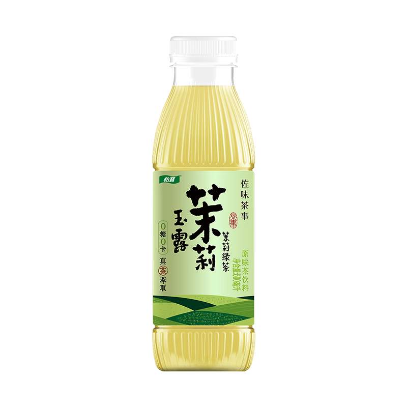 怡宝佐味茶事500ml*9支混合装 铁观音*3+岩茶*3+茉莉玉露*3多口味尝新