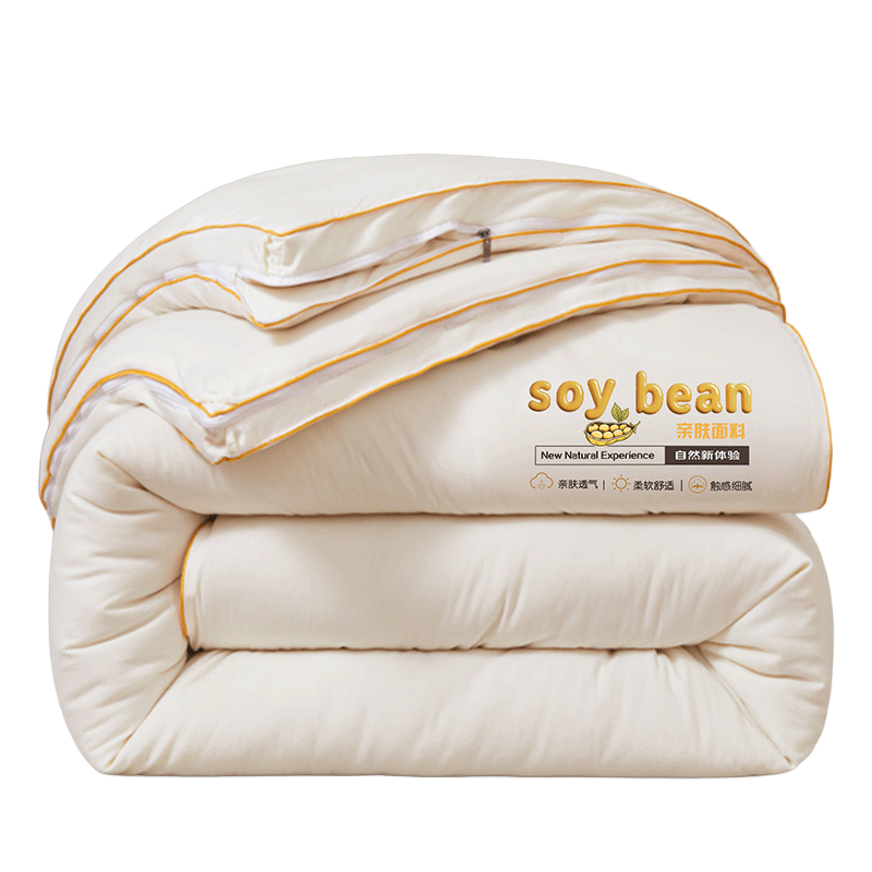 ��ӡ��Ʒ��ĸ������һ�󶹱����ļ����ﶬ��о(4+6)10��200*230cm������