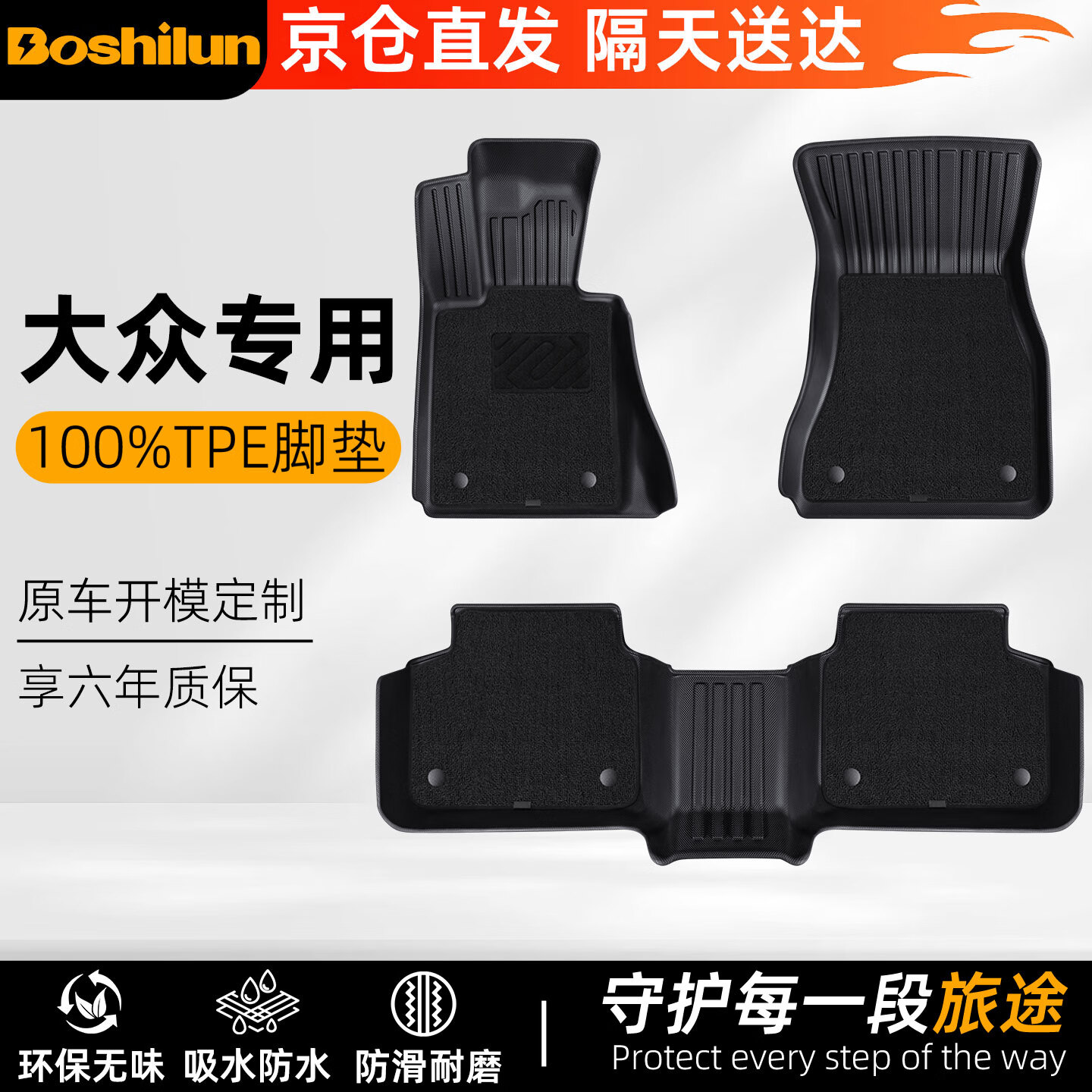 ʿtpeŵôڸ߱TPEŵѩ˹ŵ 315Ԫ