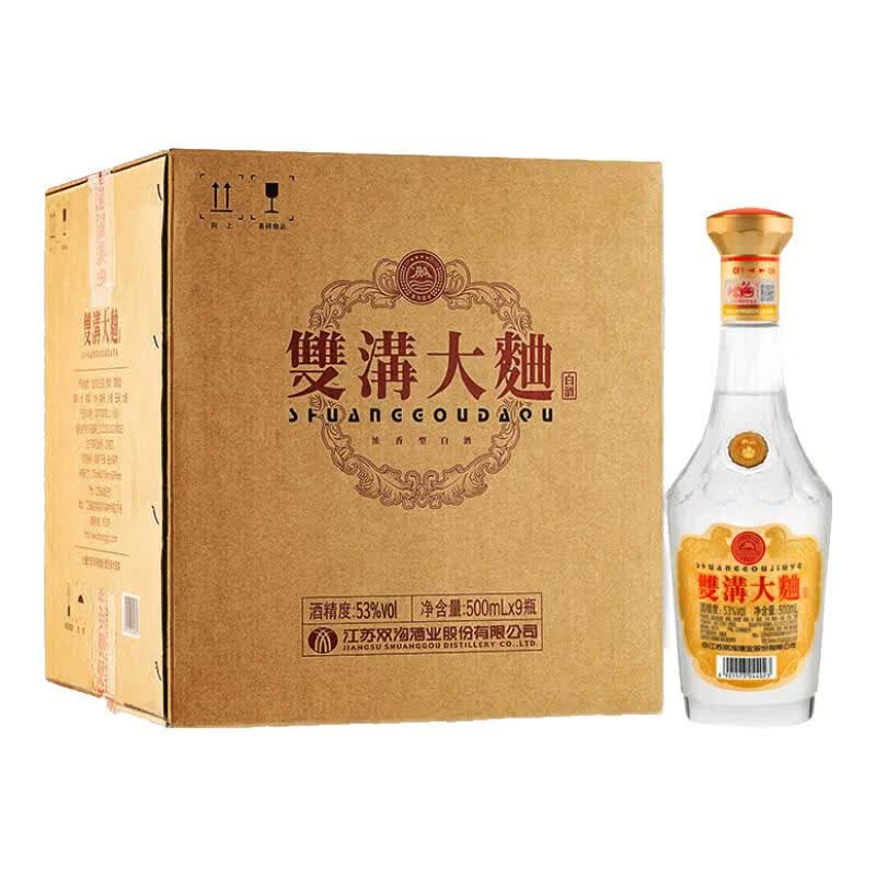 双沟大曲金奖 高线光瓶酒 整箱装 53度浓香型白酒 口粮酒 送礼 53度 500mL 9瓶 整箱装