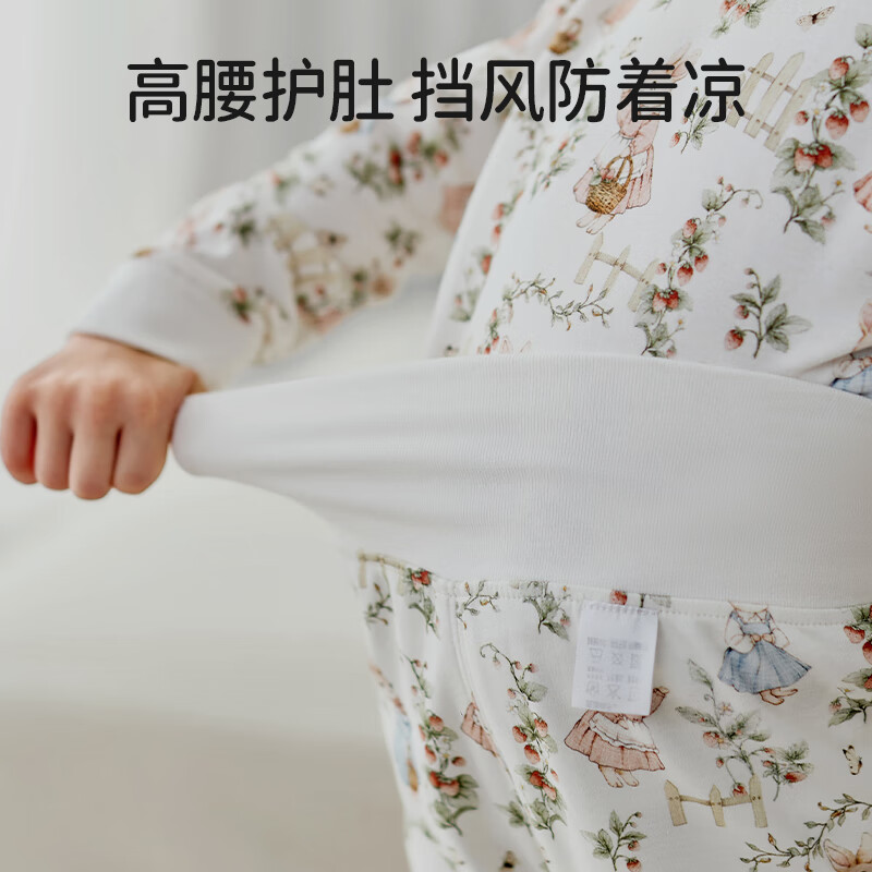 ELLE BABY儿童保暖内衣中小童秋衣秋裤纯棉高腰保暖宝宝内衣套装秋冬睡衣 独角兽之旅 120 【推荐身高110cm-120cm】