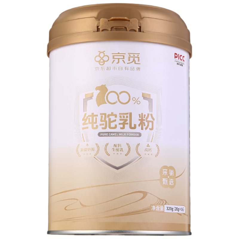 ���ڲ����������½������̷�������320g��װ������ѧ�������̷� 318Ԫ��2��(��159Ԫ/��)