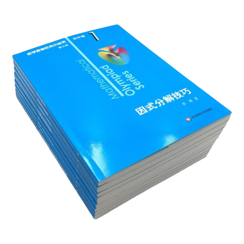 ��ѧ����ƥ��С���� ���о� ������ ȫ��8�� 1-8 �����̳� ��ʽ�ֽ� С���� ���� �̲�