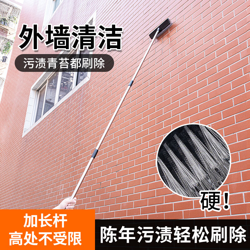 薇瑞格不锈钢长柄钢丝刷庭院地板刷子去青苔污垢铁锈洗地刷硬毛清洁神器 【特惠款】19CM钢丝刷(120cm两节杆)
