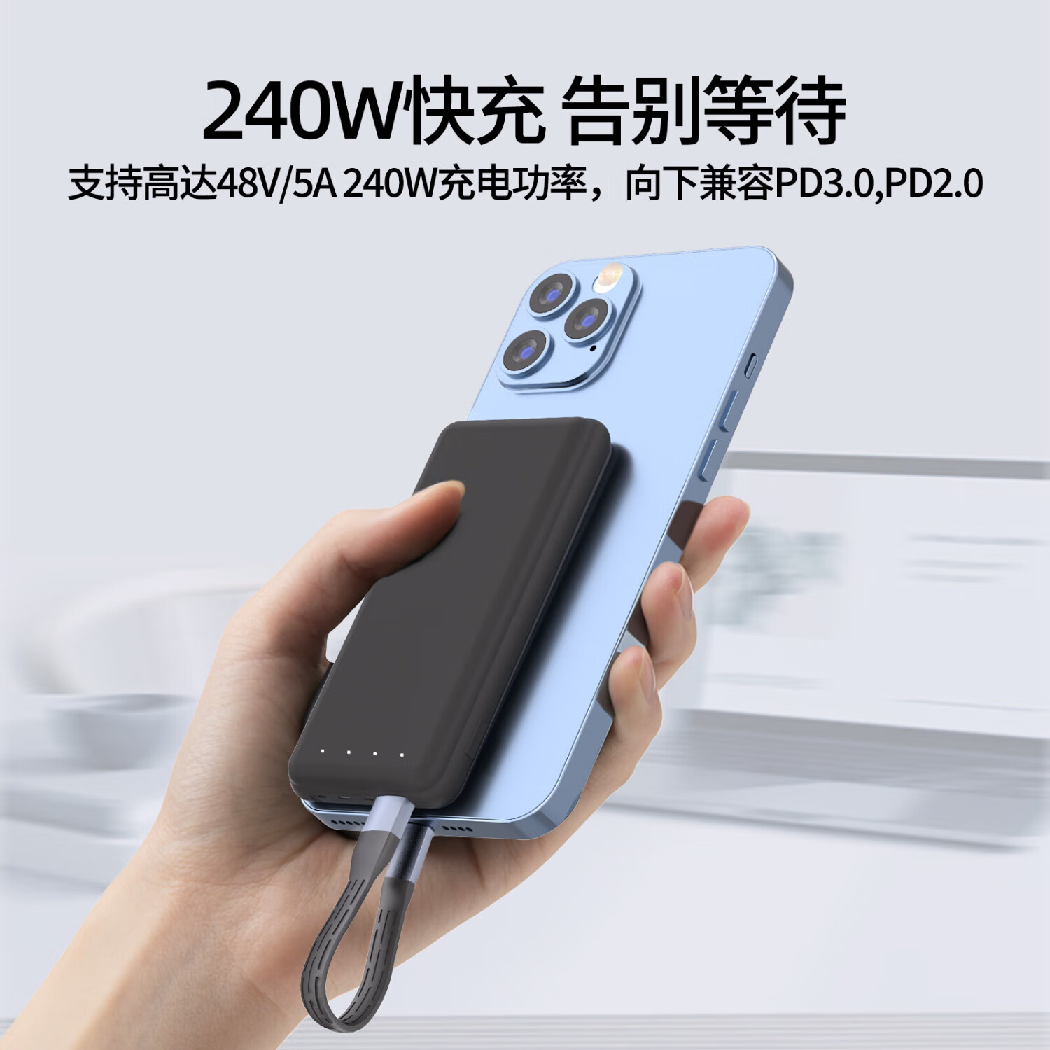 ZOMOI短线USB4数据线Type-C全功能ctoc兼容雷电4双头240W快充40Gbps高速传输PD3.1适用手机电脑移动硬盘 USB4 40G【兼容雷电3/4】 灰色