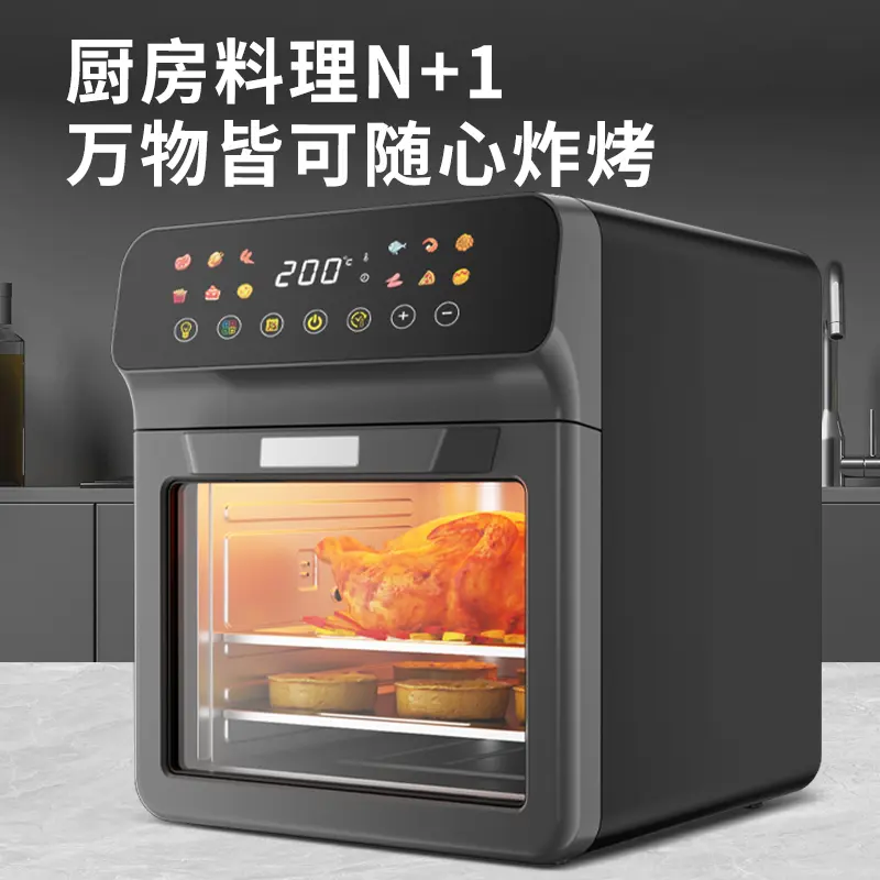 荣事触屏智能家用24升一体机蒸烤多功能可视空气炸锅立体加热 【黑色】智能触屏多功能一体 24L