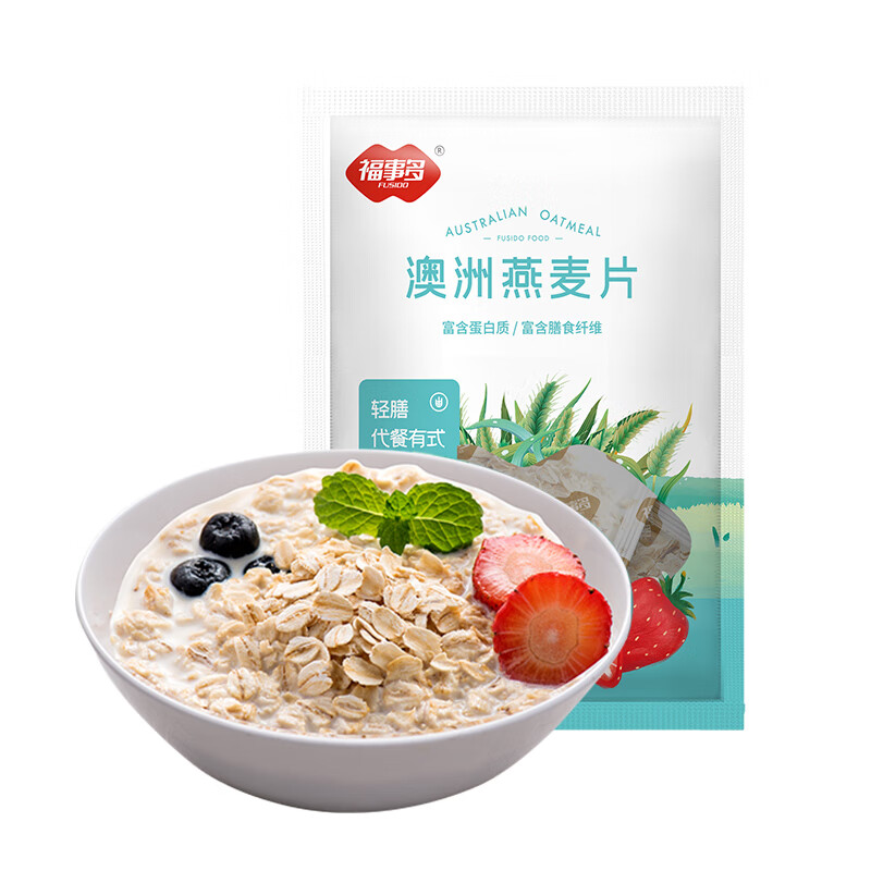 福事多即食純燕麥片沖飲代餐雜糧谷物營養(yǎng)早餐送禮禮品 澳洲燕麥片 180g