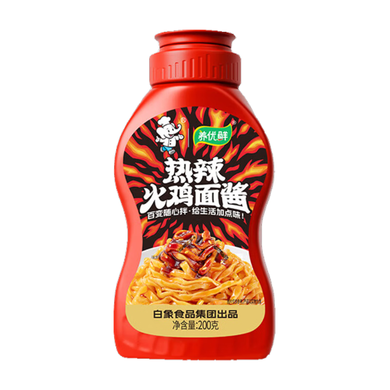 ���� ��ʽ���潴�� 200g ���ڳ������������� 13.52Ԫ