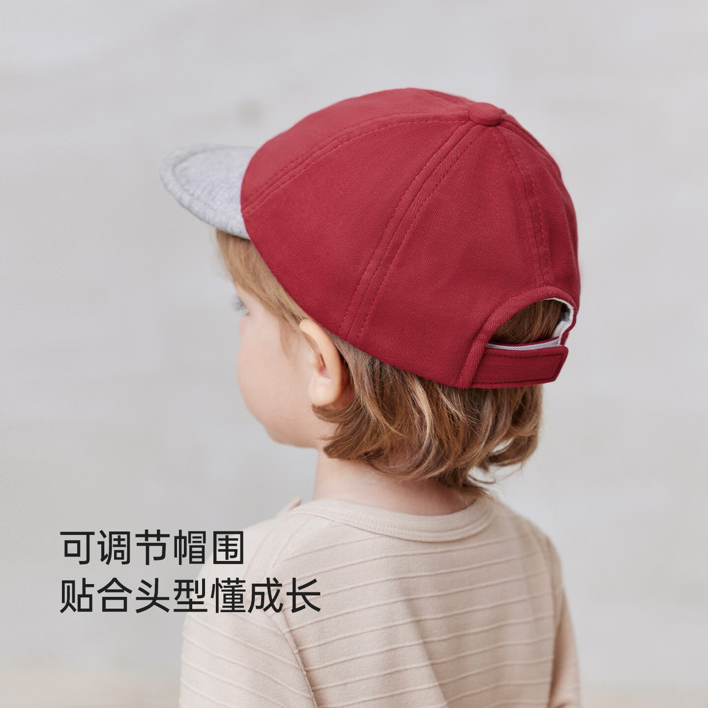 BabyloveHome婴儿帽子春秋纯棉鸭舌帽宝宝软檐帽百搭户外运动棒球帽子 桦树白 46cm（根据宝宝头围选择）