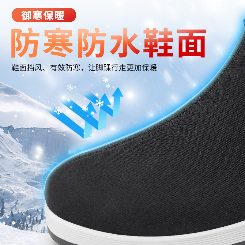意迪森老北京布鞋加厚防滑保暖舒适一脚蹬爸爸棉鞋中老年老人棉鞋防水面 黑色 加绒 41 (255mm)