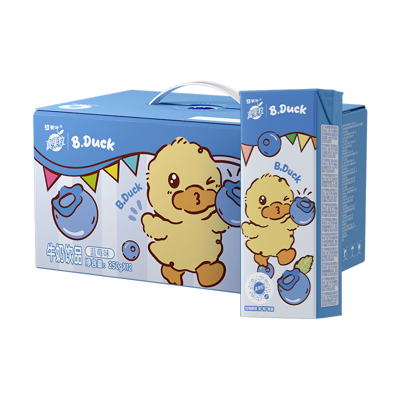   ݮζ 250g12  2 59.8Ԫ(ȯ29.9Ԫ/)