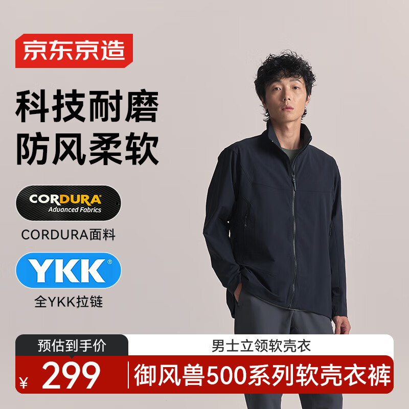 �������촺��������500��������������ĥ����������ʿ�������� ��ɫ M 249Ԫ