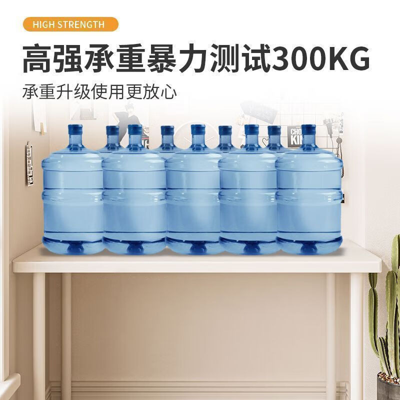 高嘉科床边电脑桌学习书桌写字台简易桌子出租屋租房卧室办公桌圆角白桌 长100X宽60X高75CM