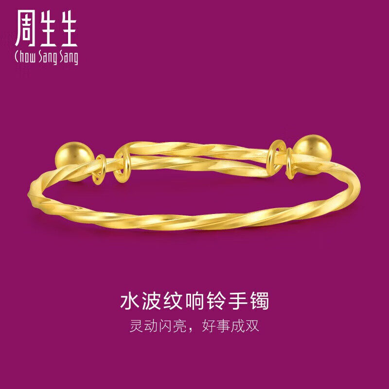 �������ƽ��������Ӥ����������������������13195K �Ƽ� 00Ȧ4.85��