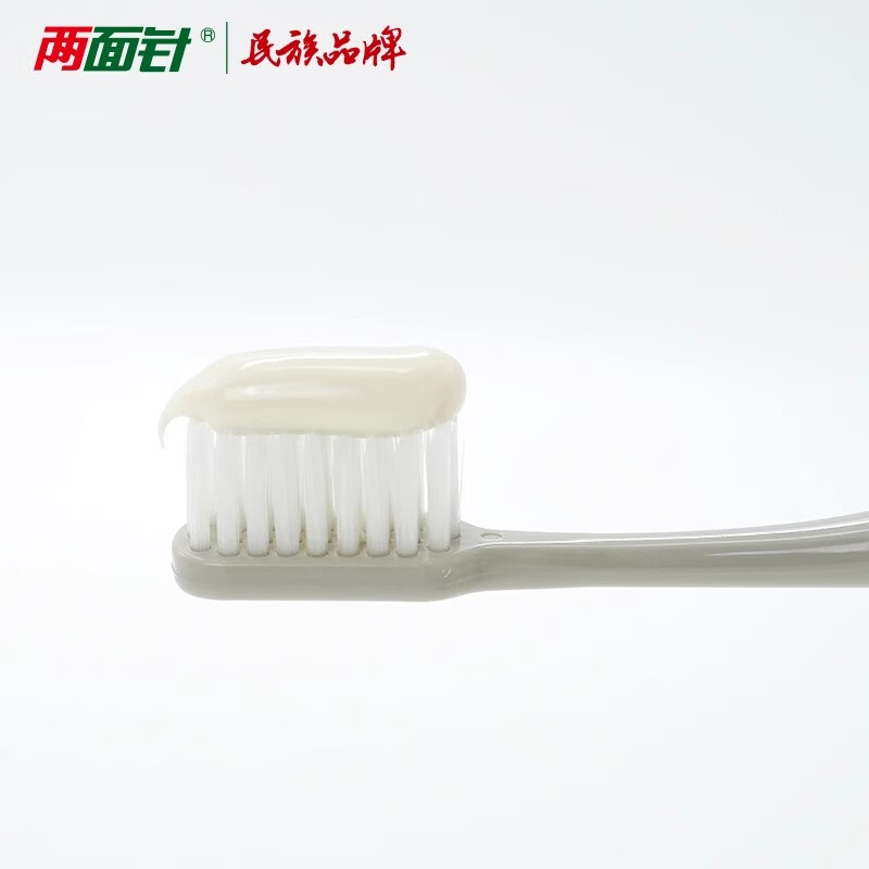 两面针早晚护龈牙膏草本健齿多效深层清洁护龈清新去口气国货经典老字号 两面针早晚护龈180g*1支