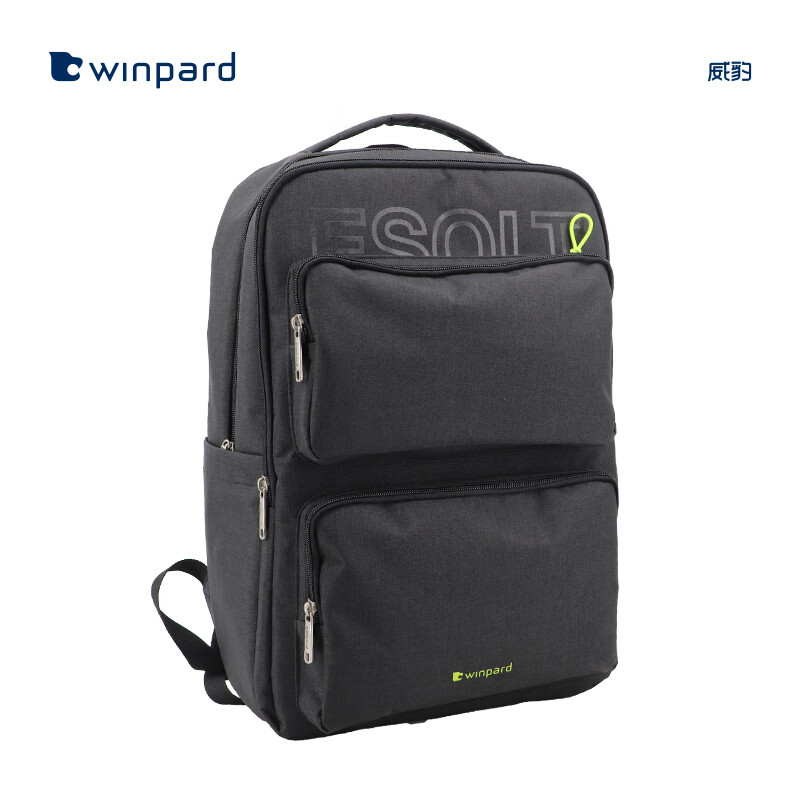 威豹清倉特惠旅行雙肩包學(xué)生書包女雙肩包通勤電腦雙背包男單肩斜挎包 【磨砂黑】 29846