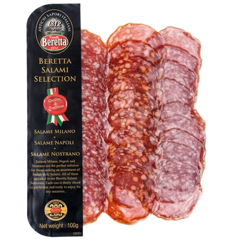 FRATELLI BERETTA意式萨拉米小食拼盘100g 香肠 风干肠切片那波利式萨拉米开袋即食