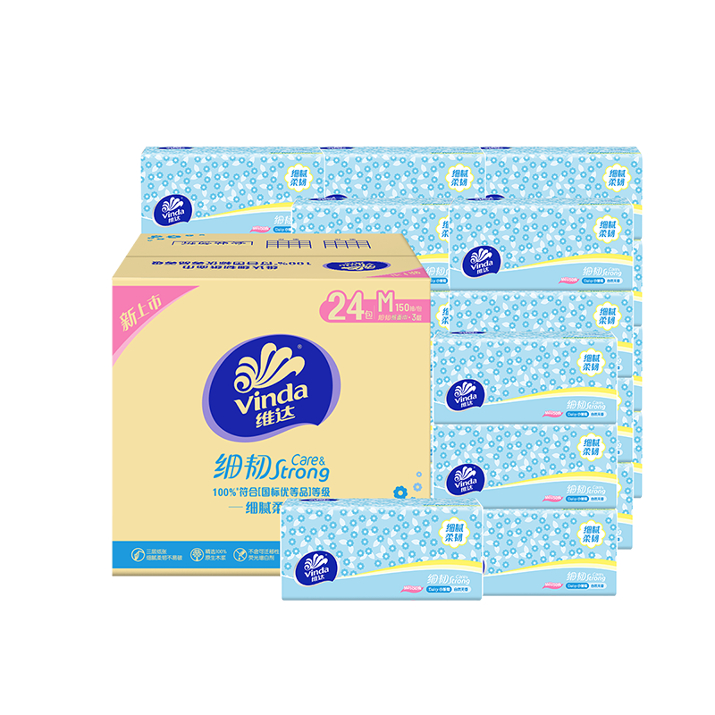 ά�� ϸ��3���ֽ M�� 150��*24��  127.81Ԫ(�����п�7.98Ԫ����42.6Ԫ/��)