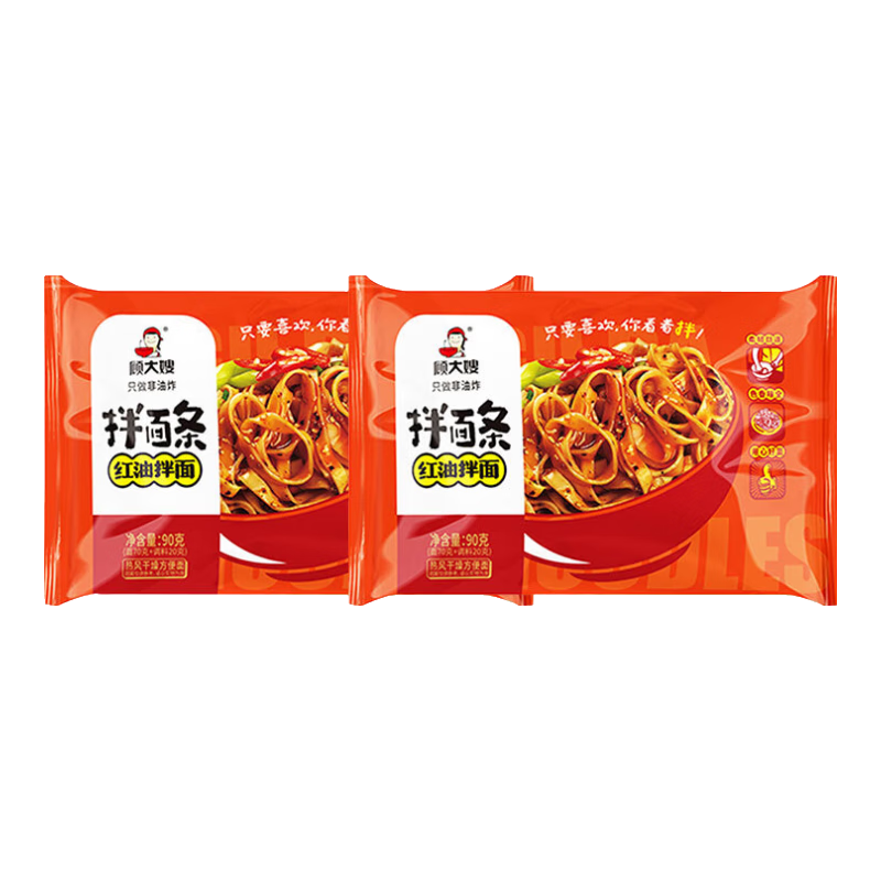 �˴�ɩ ����ը���󷽱��� �ɰ����ͥװ ����ζ 2������װ5.5Ԫ(����ȯ)