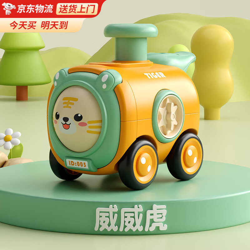 �����ڶ�ͯ��ѹ�������6-8-12����Ӥ�׶����һ��뱦�����ڻ�������� С����ѹ���ڳ�������ɱ�+��ѹ����+��������� 2025���������к�ͯС����1-3-6������