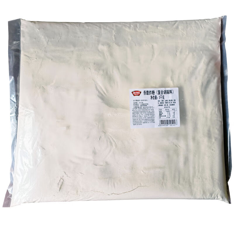極美滋（JUMEX）極美滋香脆炸粉裹粉5kg20kg商用脆皮粉起酥粉 5kg*1袋 5000g