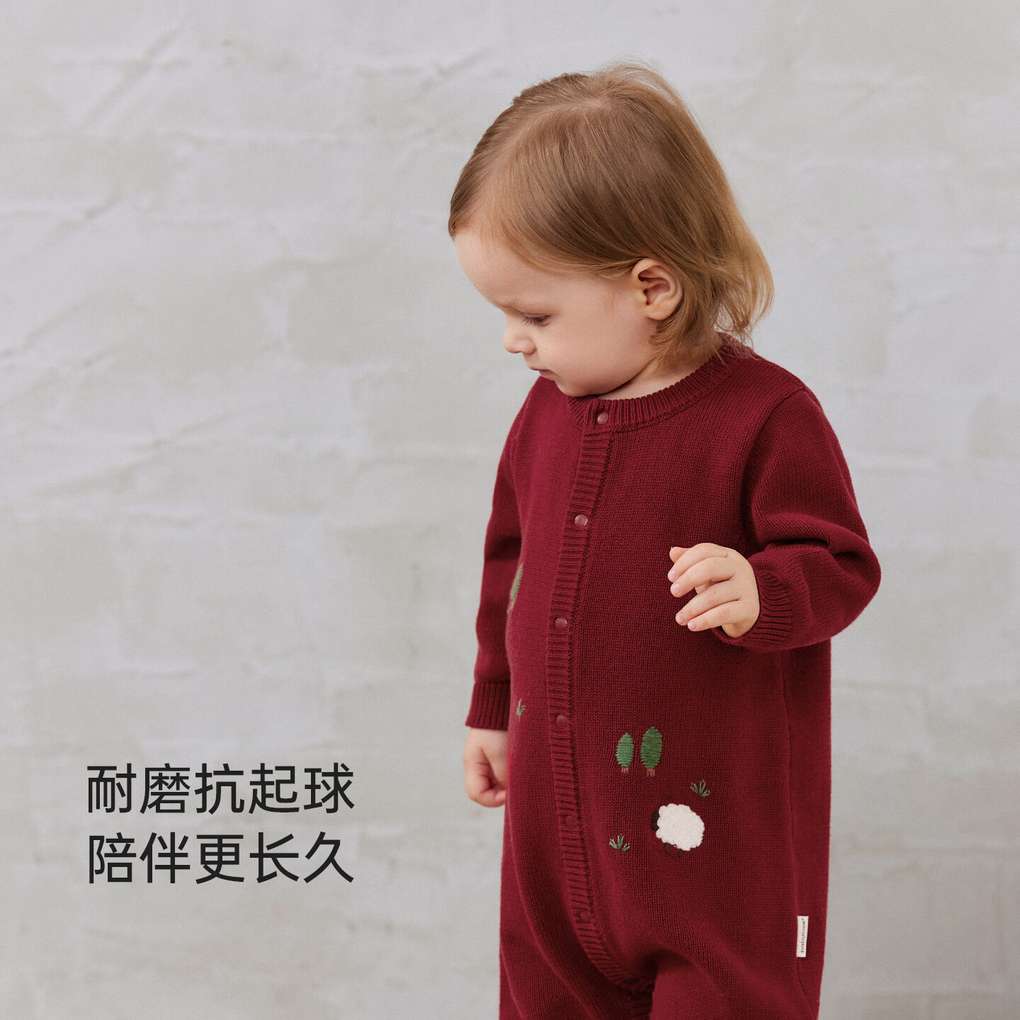 babylove【清仓】婴儿毛织连体衣秋冬款纯棉针织衣服宝宝哈衣圣诞保暖毛衣 深花红 80cm