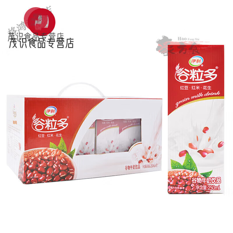 谷粒多红豆红米花生谷物牛奶250ml*12盒整箱青少年营养早餐 (1112月产新日期)红谷250ml*12