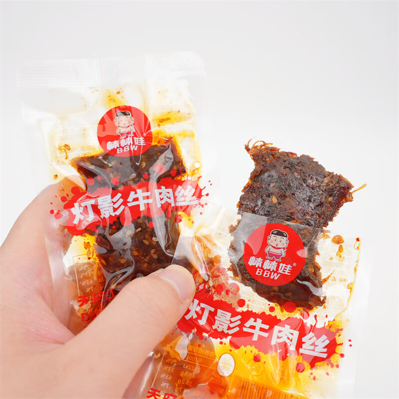 棒棒娃山姆超市燈影牛肉絲紅油麻辣味解饞散稱獨立小包休閑零食小吃 1000g  更劃算