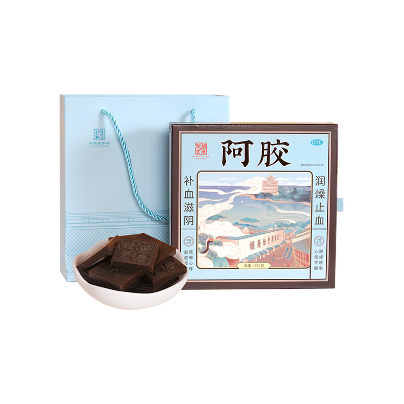 [胡庆余堂]阿胶 252g 1盒装 阿胶块独立小块包装 补血滋阴润燥止血 送父母长辈节日礼物礼品