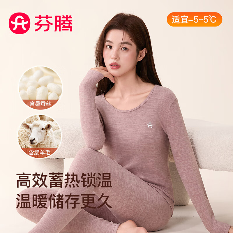 ڲ±ůŮë˿ů2025¿Ůʿװ 59.31Ԫ()