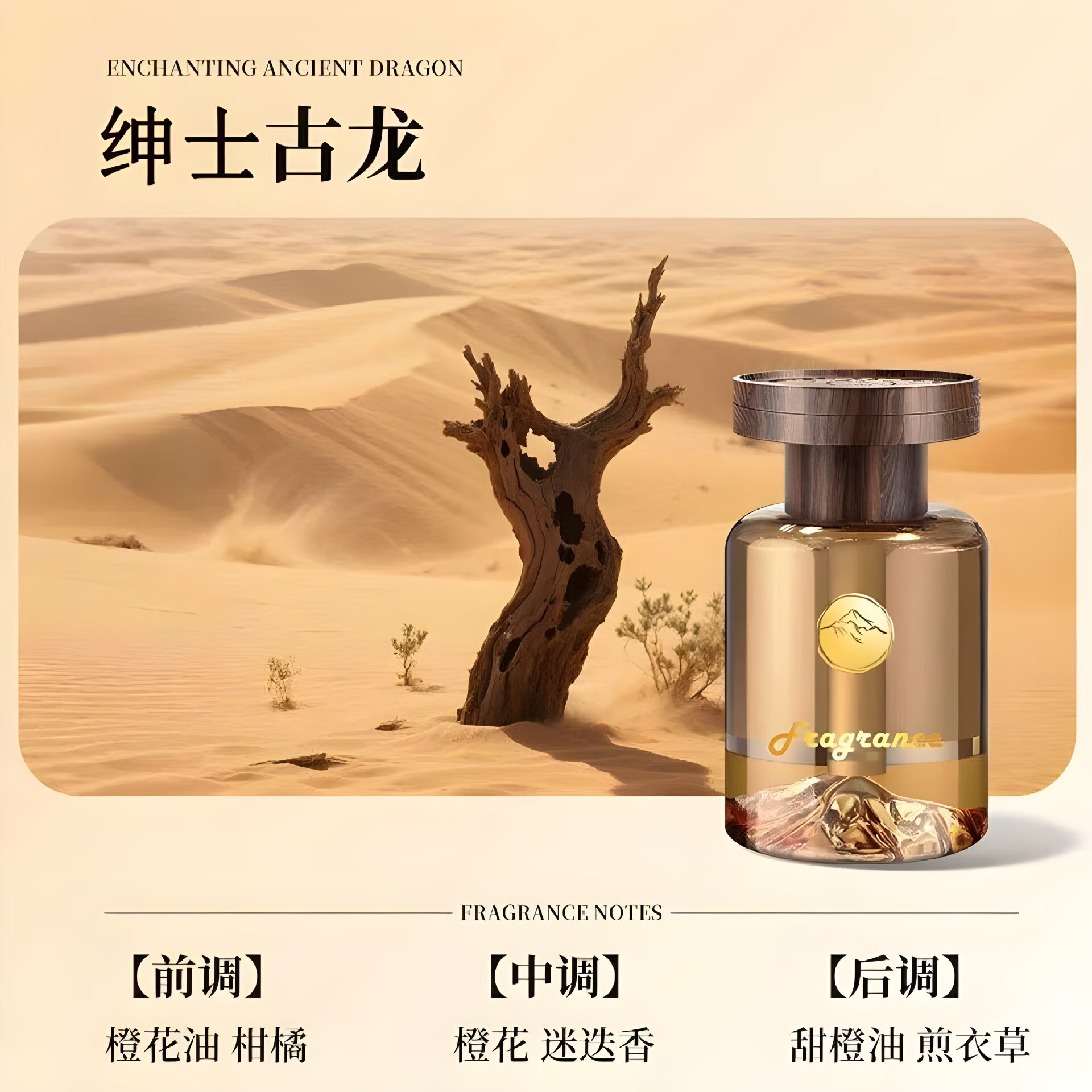 ����־��������޹��������Ʒ��ˮ�¿���ճ־�����ר�ø߼���޹ ��ʿ����