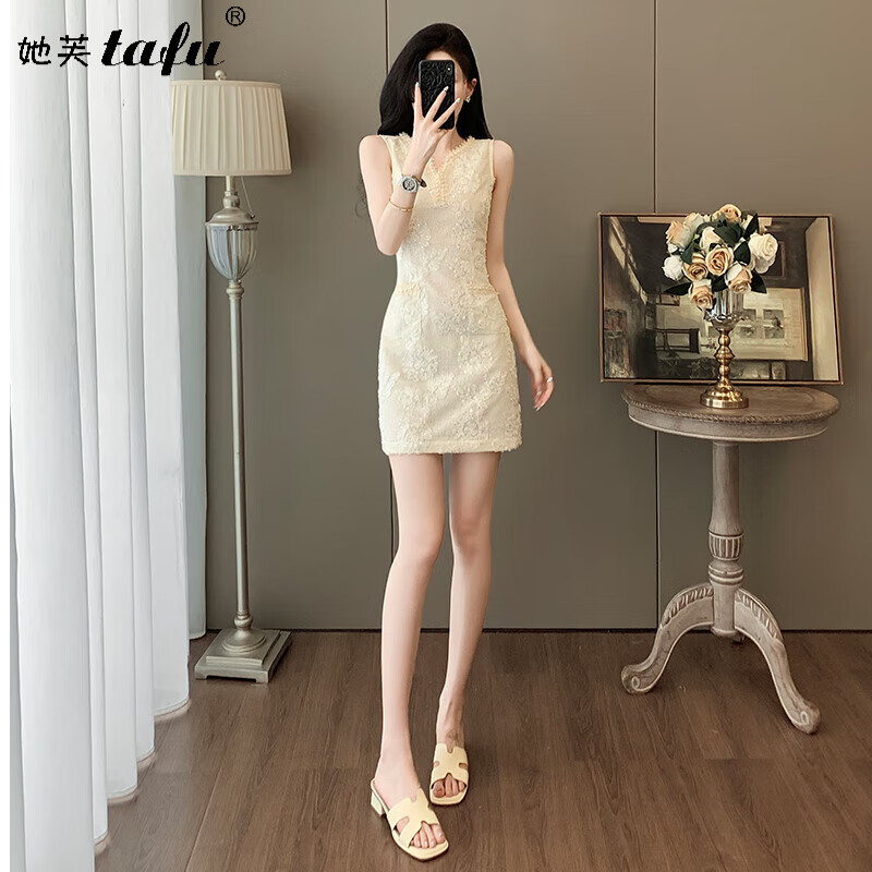 她芙（tafu）品牌女装无袖连衣裙女2026夏季新款气质收腰显瘦蕾丝提花背心裙 杏色 M
