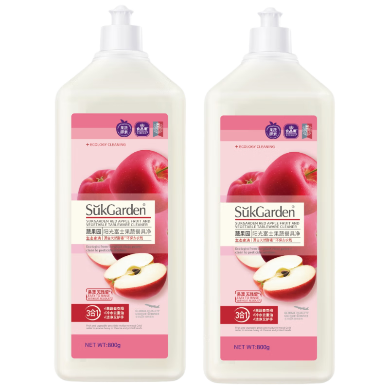 �߹�԰���⸻ʿ���߲;߾�800g*2���θ�װ����������֡�