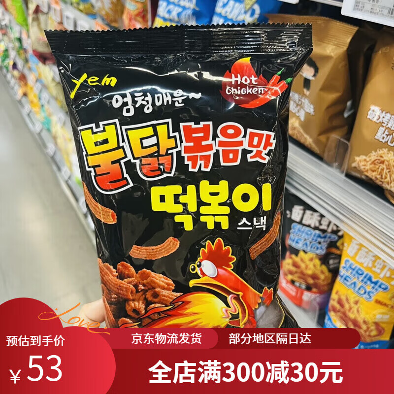 ole精品超市辣鸡肉味年糕条状膨化食品100克 辣鸡肉味