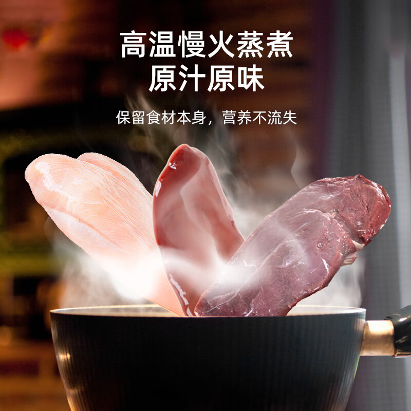 陪伴岁月宠物狗零食蒸煮鸡胸肉幼犬成犬猫通用鸭胸肉鸡肝 鸡肝(约30g) 10袋