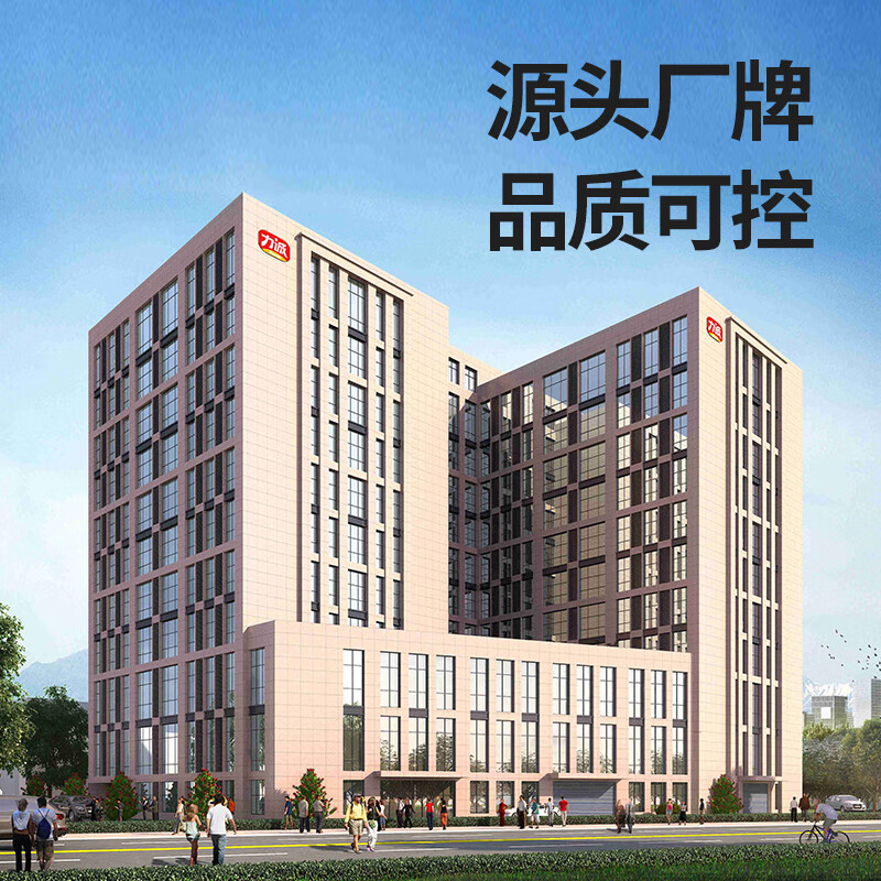 图 9