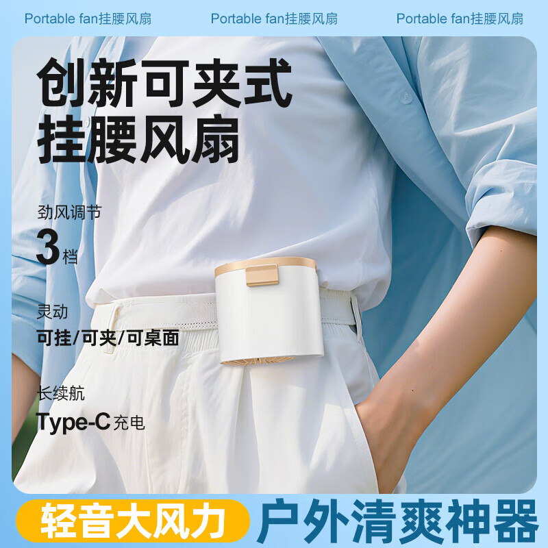 商品图片5