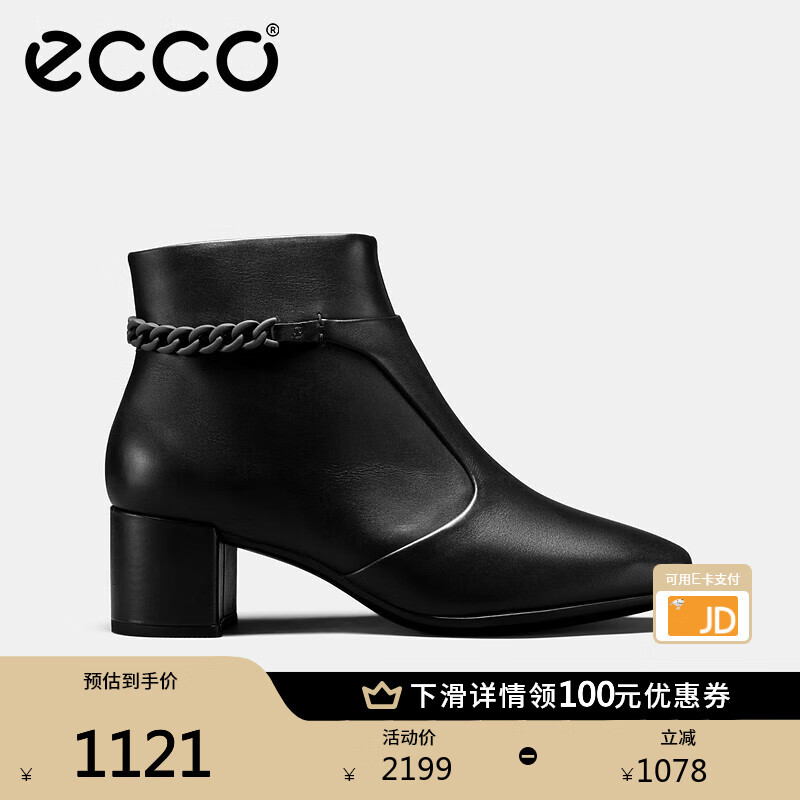 ������ECCO��������ͬ�ѥ��Ů ������ů�ж���Ůѥ�ָ�Ƥѥ ����290933 ��ɫ29093301001 38