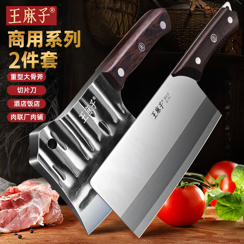 ���������ø��ο��ǵ�����������Ƭ�˵����̳��м��ó���������װ 234Ԫ