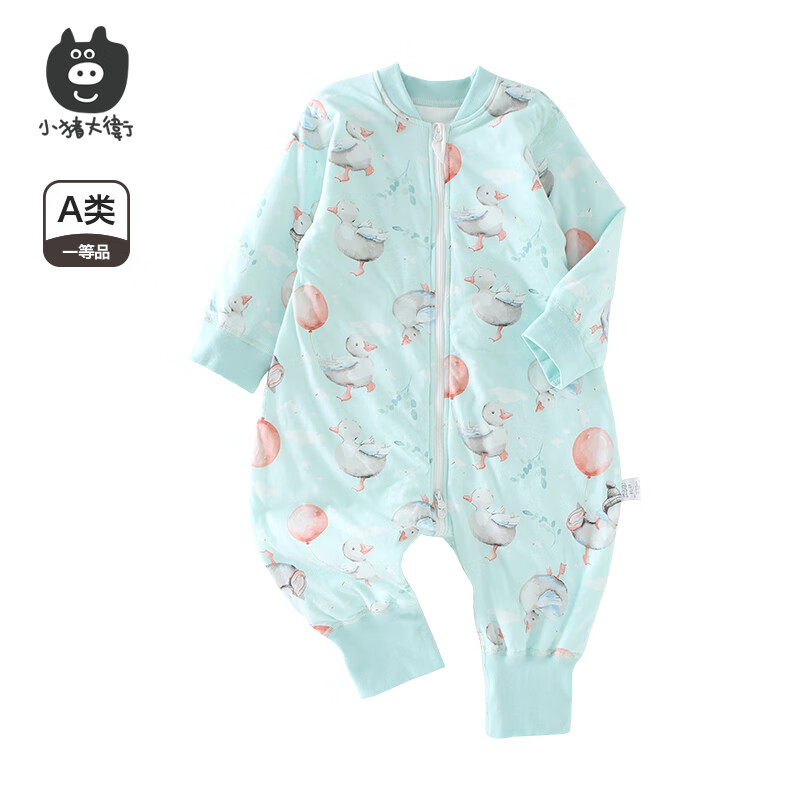 小猪大卫 PECODAVID秋冬儿童睡袋夹棉卡通印花纯棉拉链分腿连体睡袋开裆按钮 达达鸭 80cm