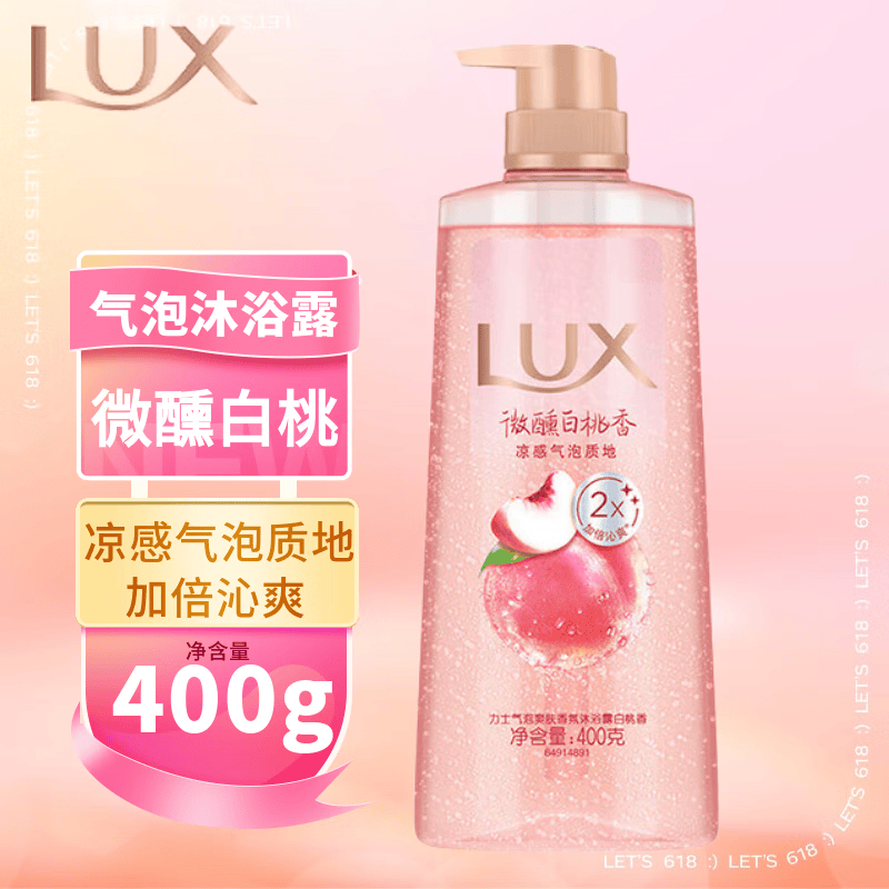 力士（LUX）沐浴露 气泡爽肤香氛沐浴乳液持久留香男女士学生大瓶装 微醺白桃香400g*1瓶