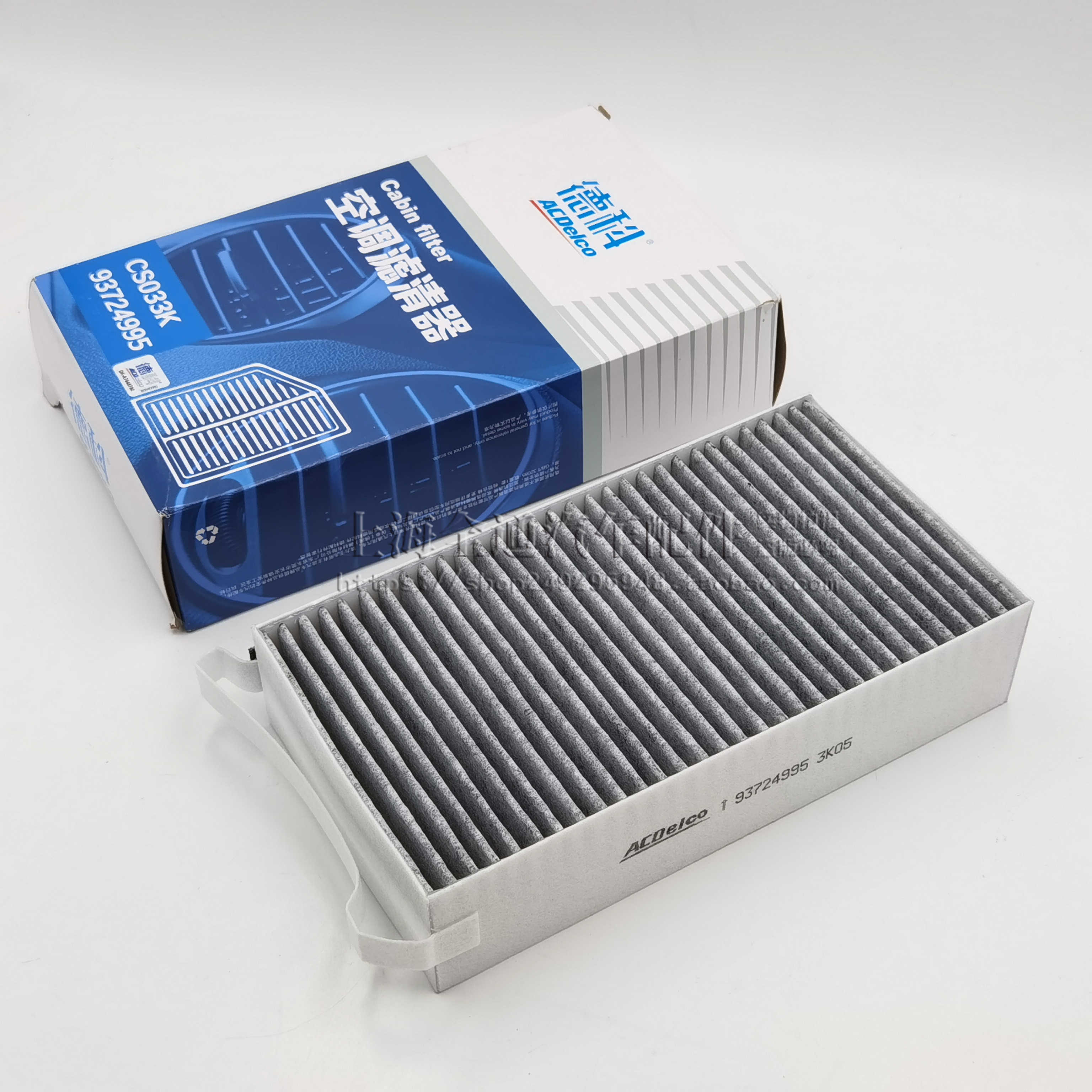 s空调滤芯胖头鱼25s 652t空调气滤空调格滤清器原厂 一套2个 ac德科